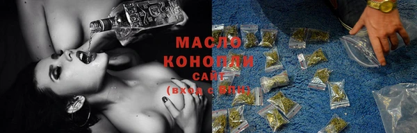 МДМА Белоозёрский