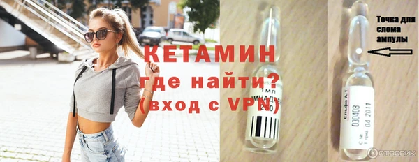 a pvp Протвино