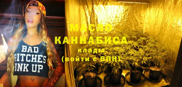 MESCALINE Приозерск