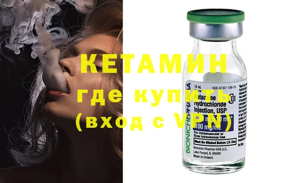 МДМА Белоозёрский