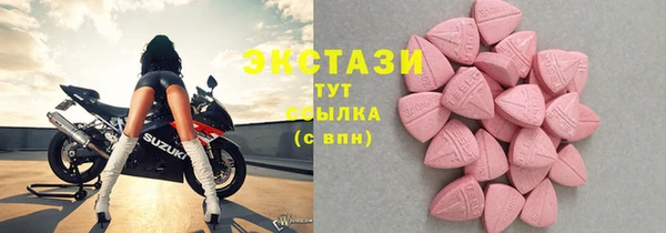 кокс Пролетарск