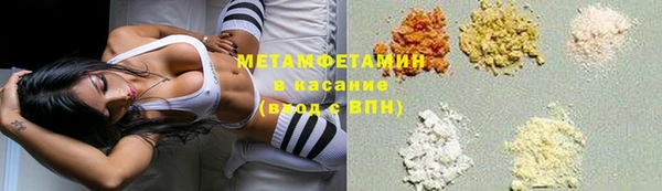 МДМА Белоозёрский