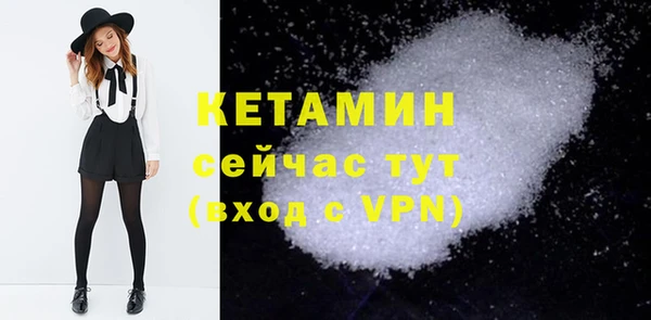 a pvp Белокуриха