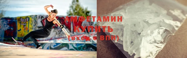 ECSTASY Беломорск