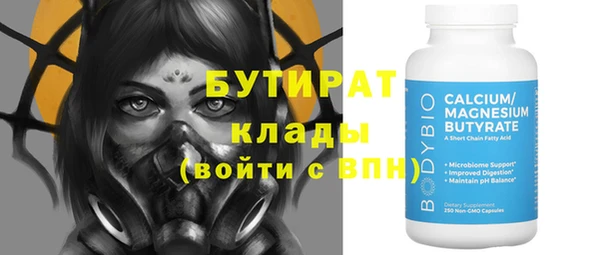 кокс Пролетарск