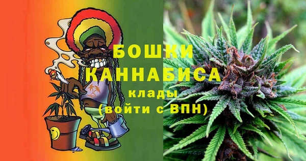 ECSTASY Беломорск