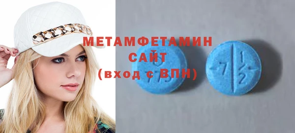 a pvp Протвино