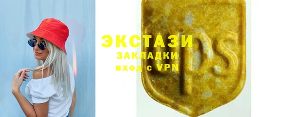 a pvp Белокуриха