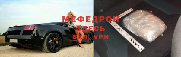 a pvp Белокуриха