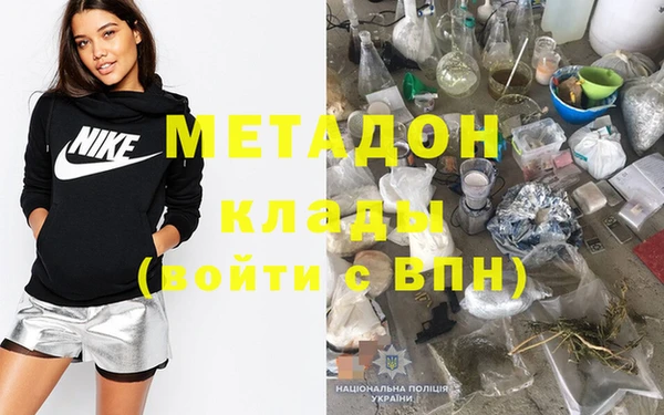 ECSTASY Беломорск