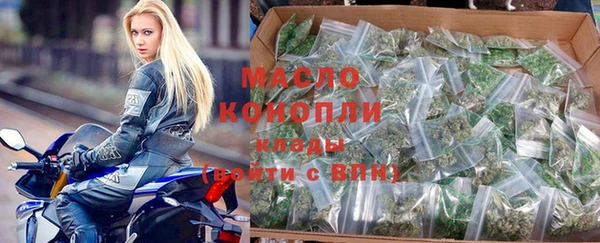 a pvp Белокуриха