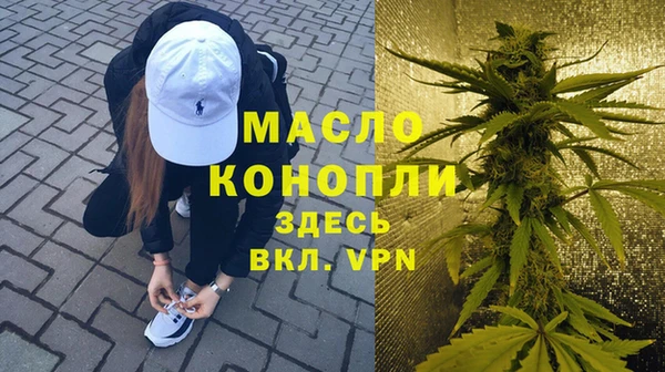 a pvp Белокуриха