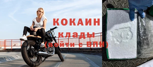 a pvp Белокуриха