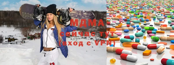 ECSTASY Беломорск