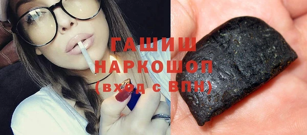 a pvp Белокуриха