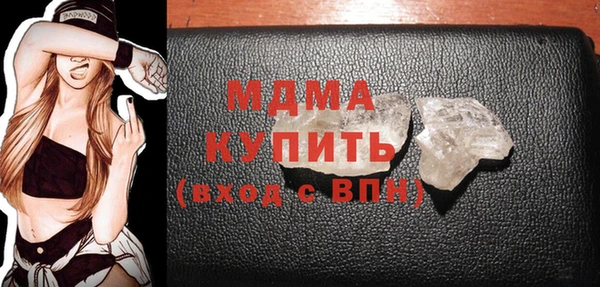 a pvp Белокуриха