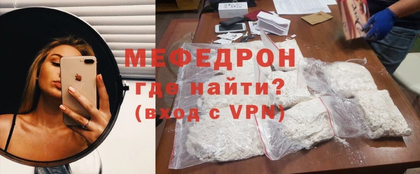a pvp Белокуриха