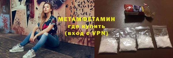 ECSTASY Беломорск