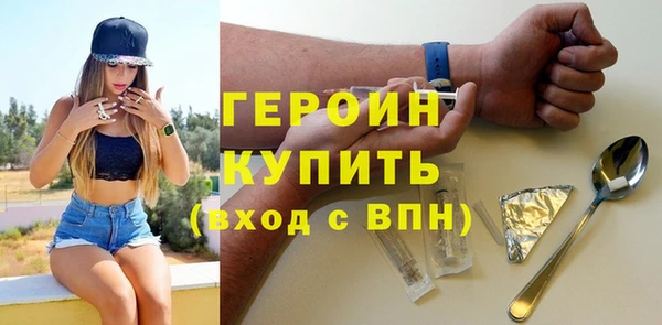 МДМА Белоозёрский