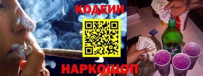 мефедрон VHQ Кулебаки