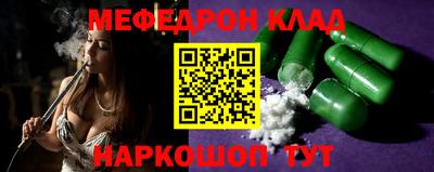 круглые Кумертау