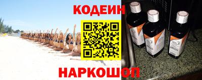 круглые Кумертау