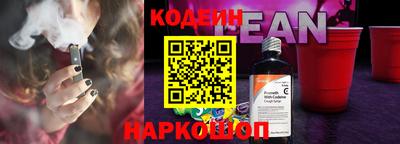 МДМА Аргун