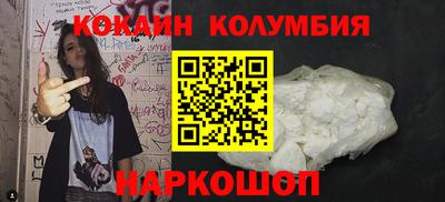 мдма Апшеронск