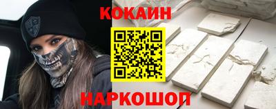 круглые Кумертау