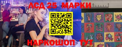 мефедрон VHQ Кулебаки