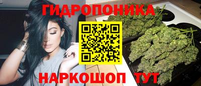 МДМА Аргун