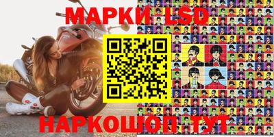 круглые Кумертау