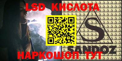 мдма Апшеронск