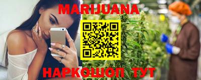 шишки Апрелевка