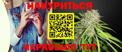 круглые Кумертау