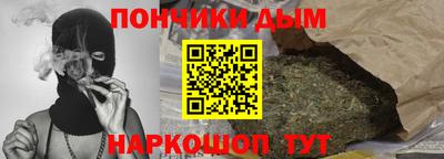 МДМА Аргун