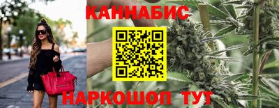 шишки Апрелевка