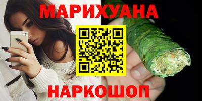 круглые Кумертау