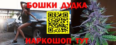 круглые Кумертау