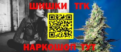 соль ск Кунгур