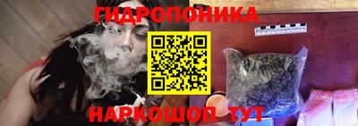 соль ск Кунгур