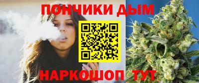 круглые Кумертау