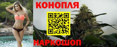 МДМА Аргун