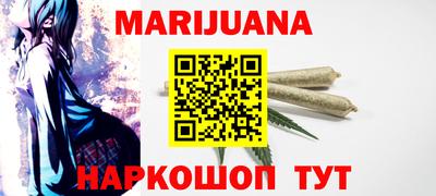 мефедрон VHQ Кулебаки