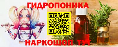 круглые Кумертау