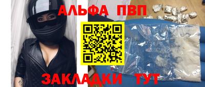 круглые Кумертау
