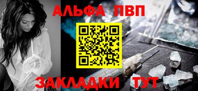 МДМА Аргун