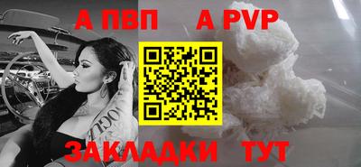 круглые Кумертау