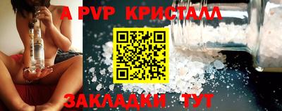 круглые Кумертау