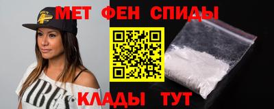 соль ск Кунгур